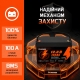 LiFePO4 12V 100Ah Акумулятор Powinver 1280Wh, 100A, BMS