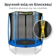 Батут WellActive 183 см до 100 кг з зовнішньою сіткою стрибковий Синій