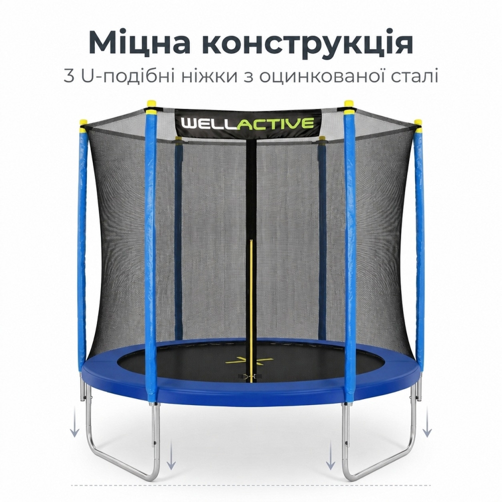 Батут WellActive 183 см до 100 кг з зовнішньою сіткою стрибковий Синій