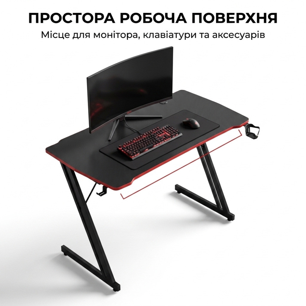 Оригінальний геймерський ігровий стіл ThroneX з карбоновим покриттям, гачком для навушників, Чорний з червоним Посилений