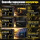 LiFePO4 12V/100Ah Акумулятор GoKWh Mini для резервного живлення будинку, квартири з BMS