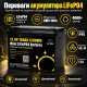 LiFePO4 12V/100Ah Акумулятор GoKWh Mini для резервного живлення будинку, квартири з BMS