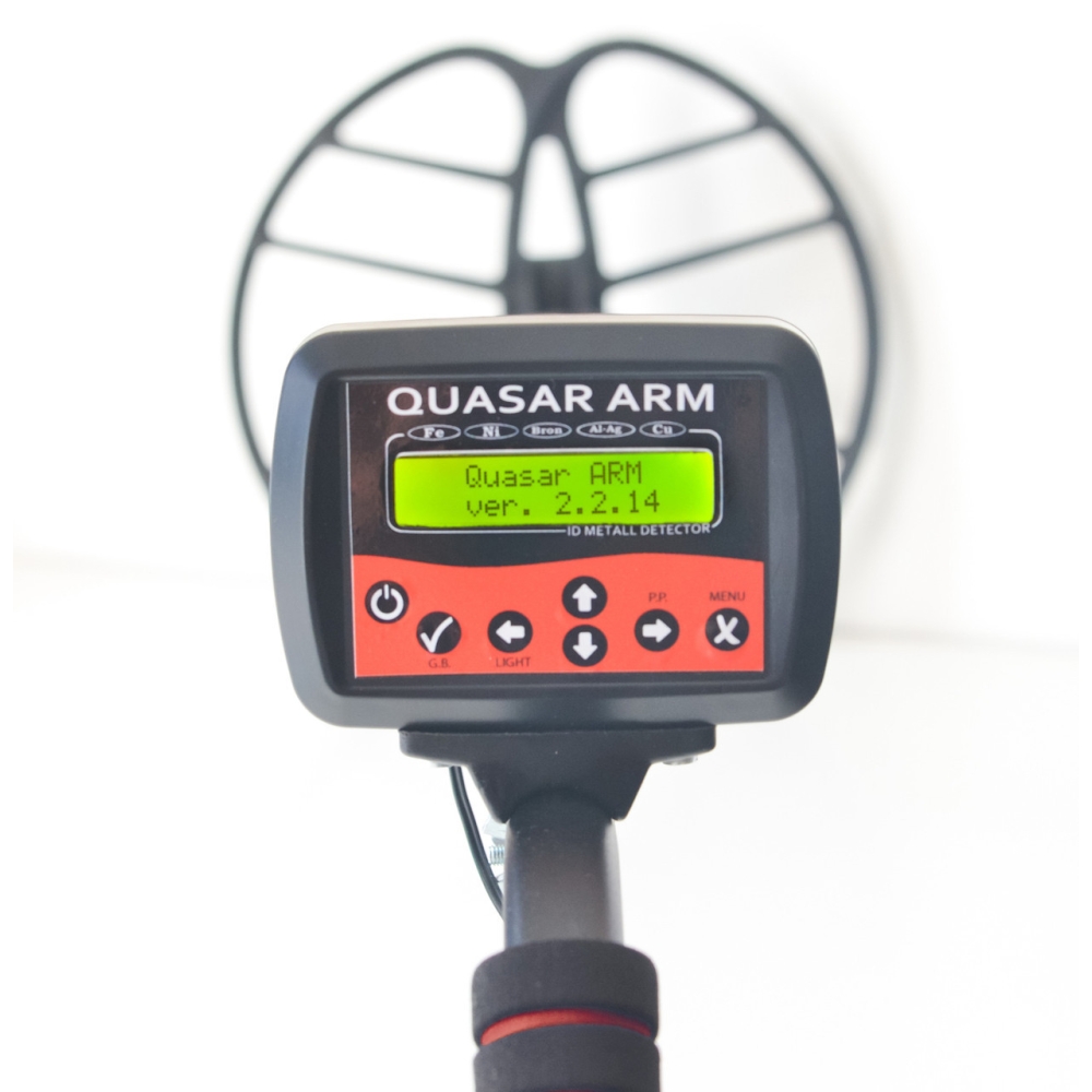 Металошукач Квазар АРМ/Quasar ARM c FM-трансмітером і регулятором струму ТХ в корпусі gainta 1910