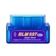 Автомобільний міні діагностичний сканер ELM327 OBD2 Bluetooth для діагностики авто