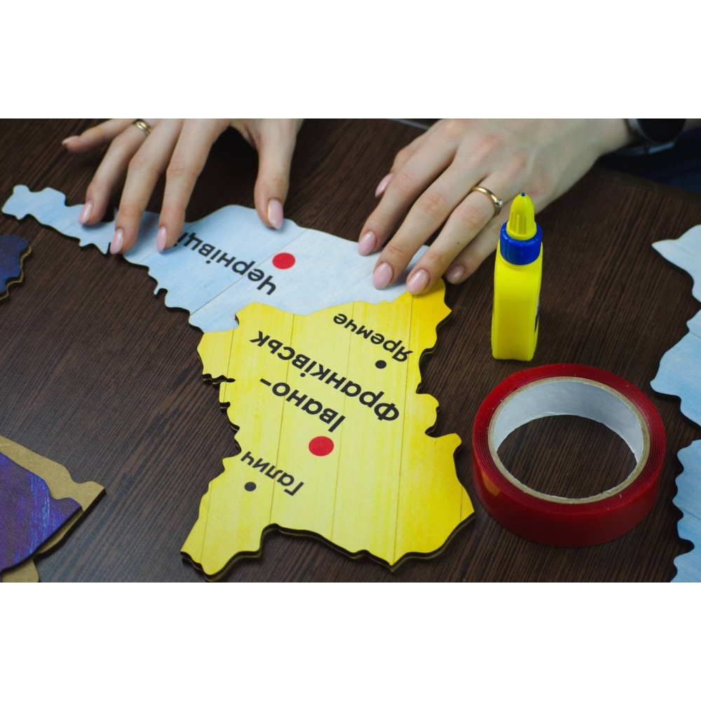 Мапа України синьо-жовта