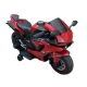 Дитячий електромотоцикл VOLSO VS1900R 12V, до 40 кг, музика, червоний