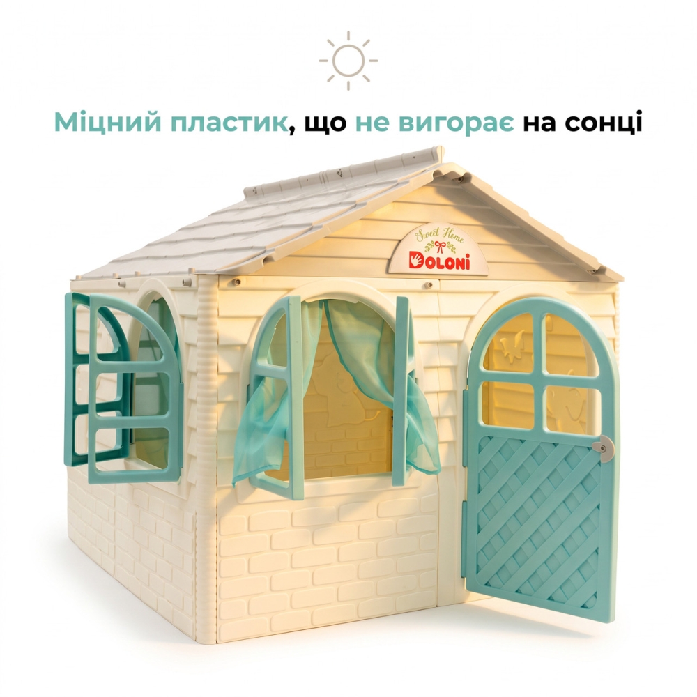 Будиночок для дітей Doloni, сіро-бірюзовий середній