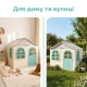 Будиночок для дітей Doloni, сіро-бірюзовий середній