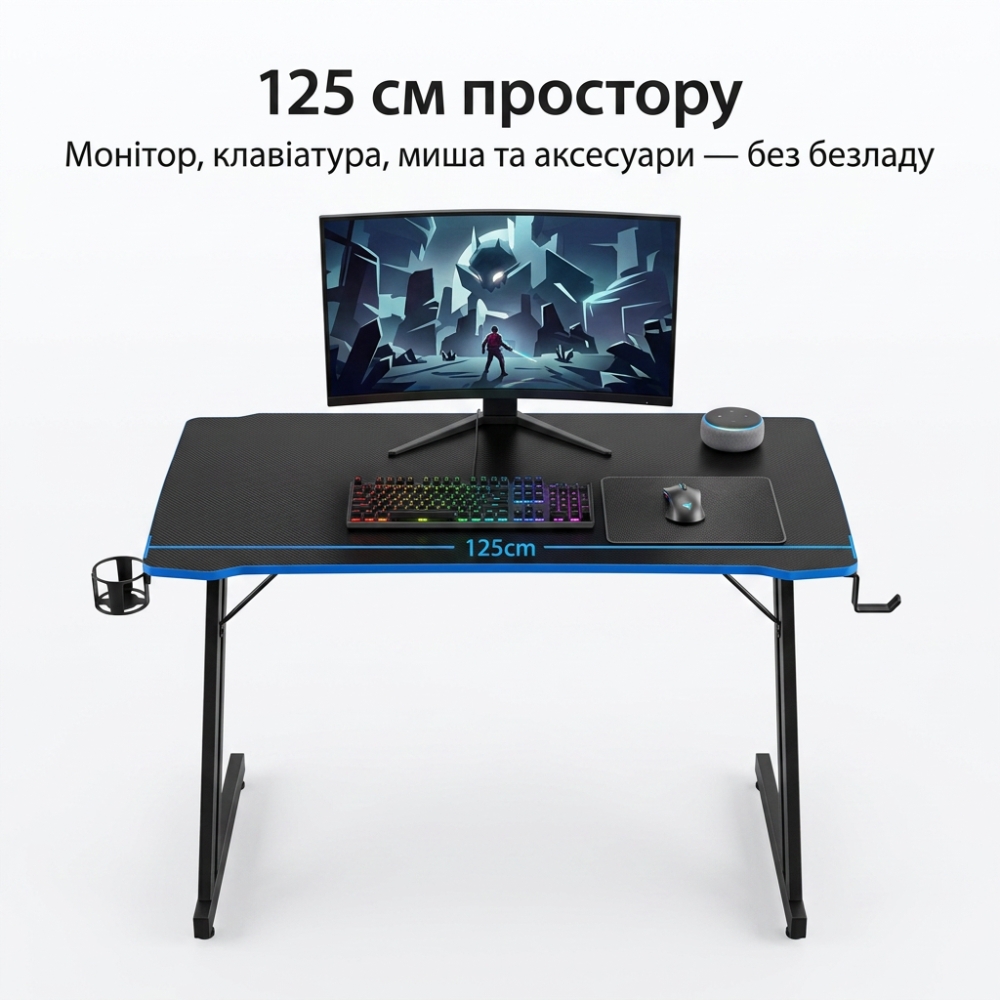 Оригінальний геймерський ігровий стіл ThroneX з карбоновим покриттям, гачком для навушників, Чорний з синім Посилений