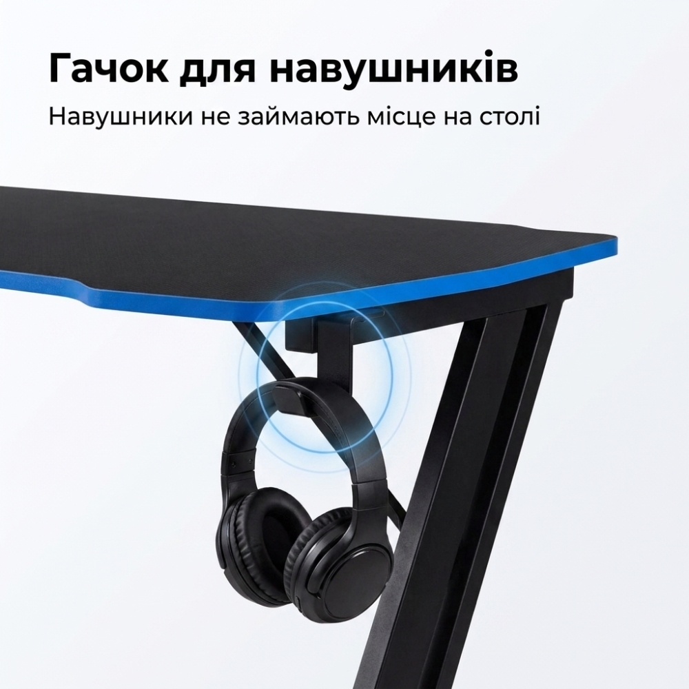 Оригінальний геймерський ігровий стіл ThroneX з карбоновим покриттям, гачком для навушників, Чорний з синім Посилений