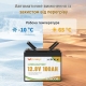 LiFePO4 12V/100Ah Акумулятор FLYFOREE для резервного живлення будинку, квартири, Вбудована BMS, Bluetooth APP