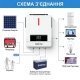 6,2 кВт Гібридний сонячний інвертор Daxtromn AGH-6.2KW-PRO для дому, квартири