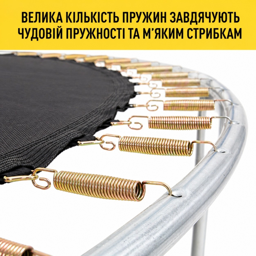 Батут Fitonix 252 см + зовнішня сітка + сходи чорно-жовтий