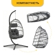 Підвісне крісло-кокон LEOBRO LB-1058 Dark Grey - до 150 кг, ротанг + сталевий каркас