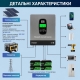 1,8 кВт Інвертор гібридний Datouboss 12 В, струм заряду 100 А, для АКБ