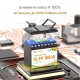3,5 кВт LiFePO4 Комплект резервного живлення Інвертор Daxtromn + 2 акумулятора 12V 100Ah FLYFOREE, Smart BMS та Bluetooth APP