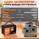 LiFePO4 12V 150Ah Акумулятор Yeagulch, BMS 100 А, для систем резервного живлення будинку