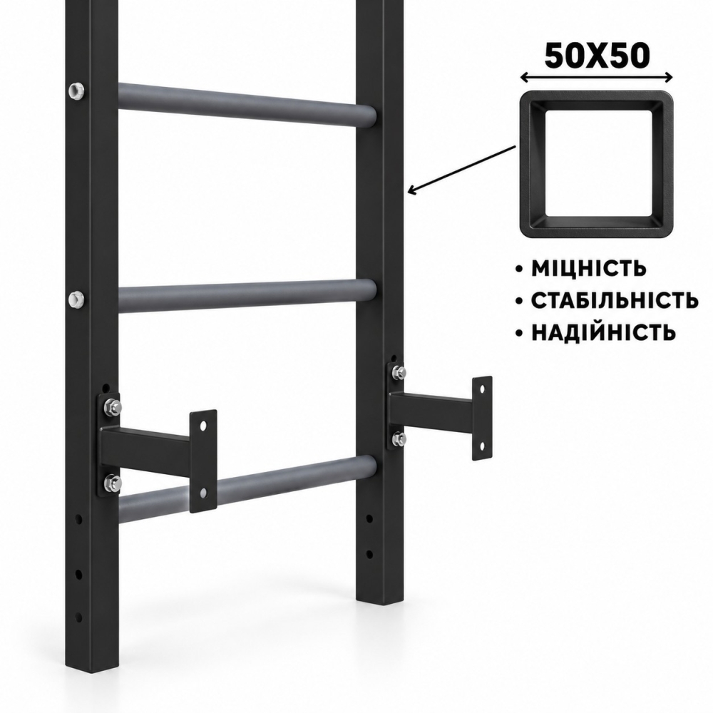 Шведська стінка WCG SKOLD, металева настінна до 250 кг, 240 см, чорна, для дому, W-SW-01