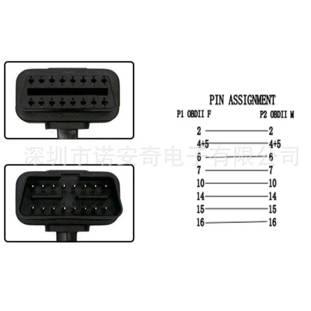 Кабель удлинитель 60 см OBD2 ОБД 16-pin - папа на х 16-pin мама