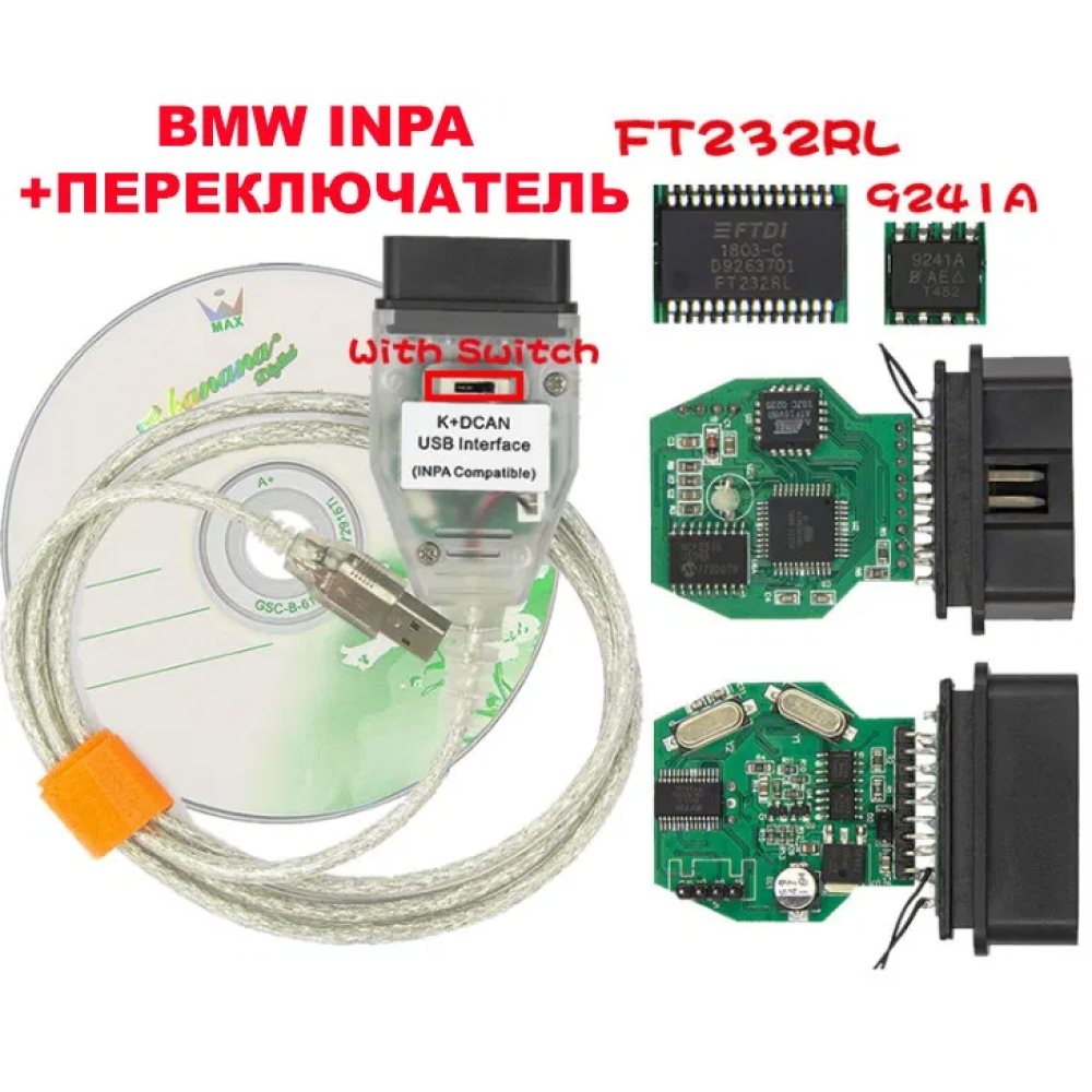 Діагностичний сканер K+DCAN + перемикач FT232RL OBD2