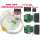 Діагностичний сканер K+DCAN + перемикач FT232RL OBD2