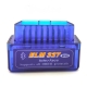 Сканер діагностика ELM 327 блютуз ДВІ ПЛАТИ 1.5 PIC 25K80 obd2
