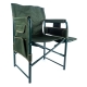 Крісло складане Ranger Guard Lite