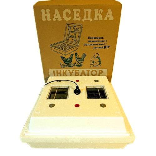 Інкубатор Наседка ІПМ-70 ручний мембранний терморегулятор теновий