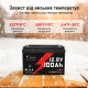 LiFePO4 12V 100 Ah Акумулятор Idzlldi BMS, для для резервного живлення будинку, квартири