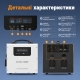 LiFePo4 2009 Вт*г Зарядна станція Datouboss портативна з низьким рівнем шуму