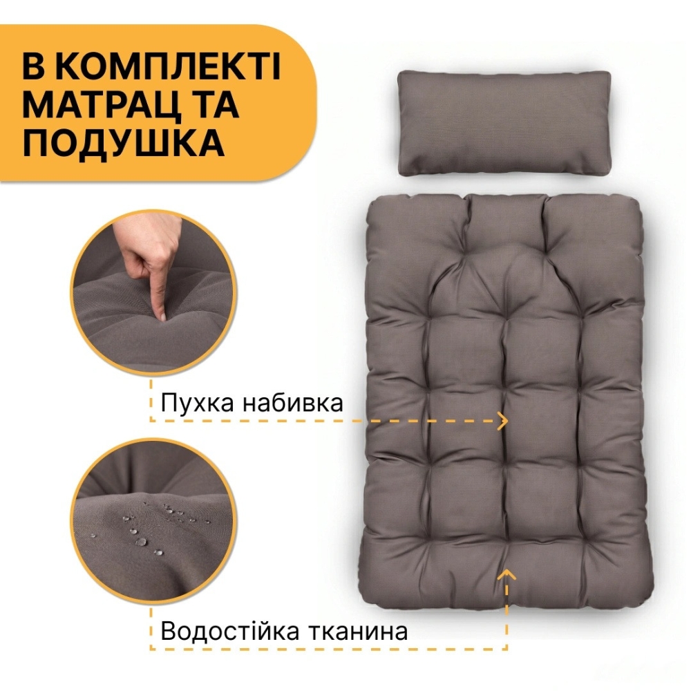 Підвісне крісло-кокон LEOBRO LB-1059 Brown - до 150 кг, ротанг + сталевий каркас