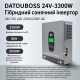 3,3 кВт LiFePO4 Комплект резервного живлення Інвертор гібридний Datouboss + 2 акумулятора 12V 100Ah Ameisentech