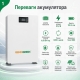 6,2 кВт LiFePO4 Комплект резервного живлення інвертор Anenji WiFi + акумулятор Genix Green 51.2V 100Ah