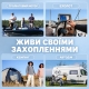 LiFePO4 12V/100Ah Акумулятор HRBEEnergy для резервного живлення будинку, квартири, Вбудована BMS