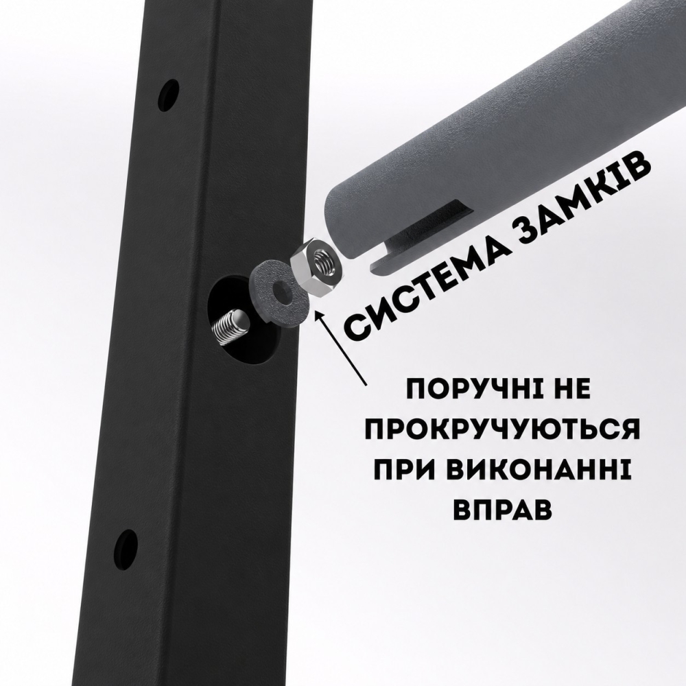 Шведська стінка WCG FENRIR, металева підлогова до 250 кг, 240 см, чорна, для дому, W-SW-02