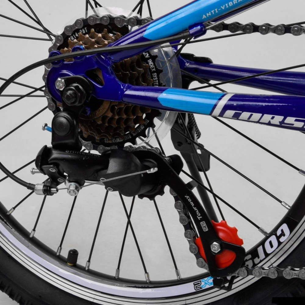 Велосипед Спортивний Corso Pulsar 20 дюймів Shinemax, 4 кольори