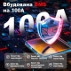 1,28 кВт LiFePO4 Комплект резервного живлення Інвертор Daxtromn + акумулятор Idzlldi 12V 100Ah з BMS для будинку, квартири