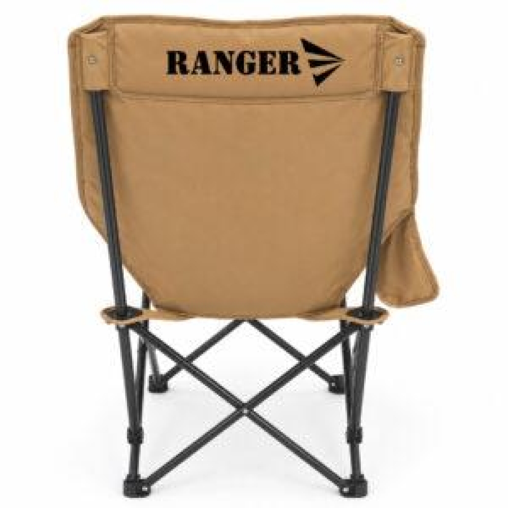 Крісло складане Ranger Master