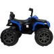 Квадроцикл дитячий VOLSO VS1288B2 2х25 Вт, 12 В 7 Ah, до 30 кг, MP3 синій