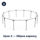 Басейн каркасний Avenli 17798EU, круглий 305 x 76 см, 4383 л