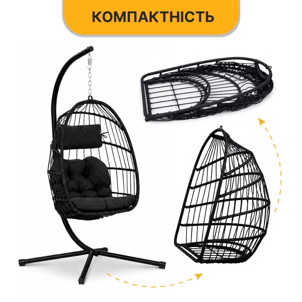 Підвісне крісло-кокон LEOBRO LB-1060 Black - до 150 кг, ротанг + сталевий каркас