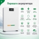 11 кВт LiFePO4 Комплект Гібридний сонячний інвертор Daxtromn Power Wi-Fi+2 акумулятора 51,2V Genix Green резервного живлення