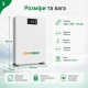 11 кВт LiFePO4 Комплект Гібридний сонячний інвертор Daxtromn Power Wi-Fi+2 акумулятора 51,2V Genix Green резервного живлення