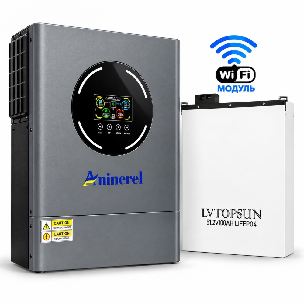 11 кВт LiFePO4 Комплект інвертор Aninerel, Wi-Fi Produced by Anenji + акумулятор LVTOPSUN 51.2V 100Ah, BMS, настінний