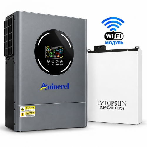 11 кВт LiFePO4 Комплект інвертор Aninerel, Wi-Fi Produced by Anenji + акумулятор LVTOPSUN 51.2V 100Ah, BMS, настінний
