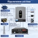 6,2 кВт*год Комплект резервного живлення Інвертор Datouboss DT4862L + акумулятором 5,12 кВт·год, DT-3U-Z, з BMS для будинку, офісу