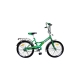 Велосипед PROFI дитячий 20см P 2032A