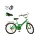 Велосипед PROFI дитячий 20см P 2032A