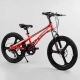 Дитячий спортивний велосипед 20'' Corso Speedline MG 8 кольорів