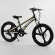 Дитячий спортивний велосипед 20'' Corso Speedline MG 8 кольорів